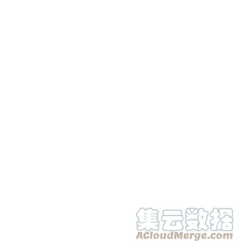 My Great Sword (Remake) Chapter 4 Gambar 50