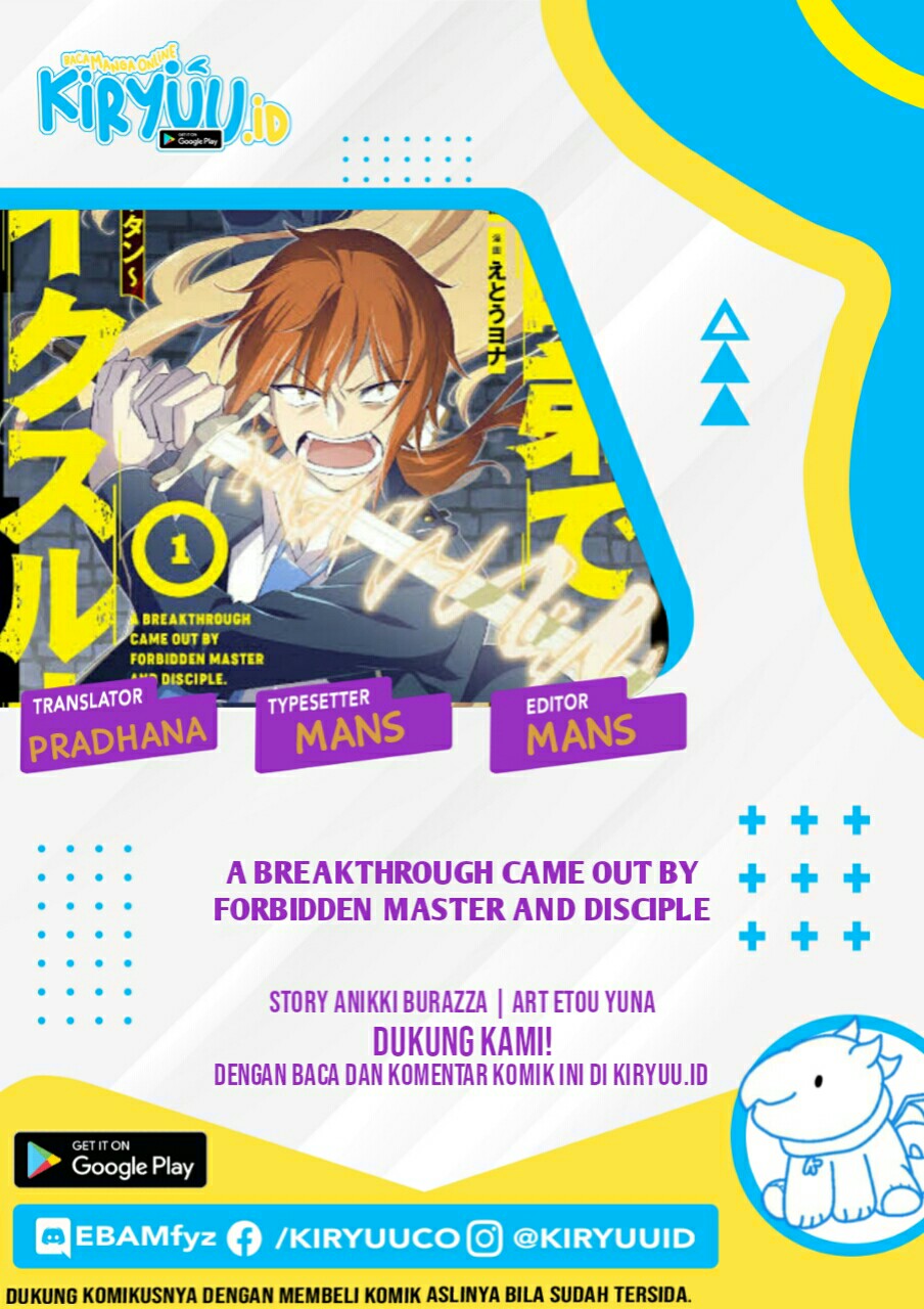 Baca Manga A Breakthrough Brought by Forbidden Master and Disciple Chapter 18 Gambar 2