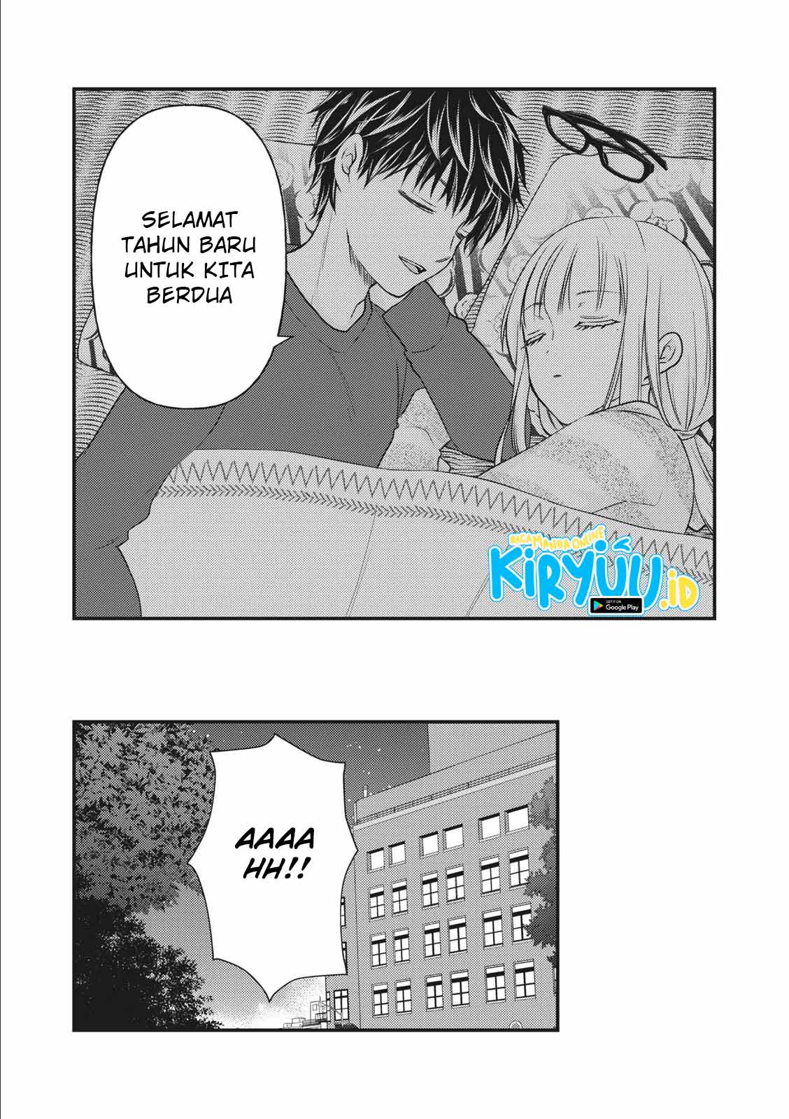 Mijuku na Futari de Gozaimasu ga Chapter 74 Gambar 16