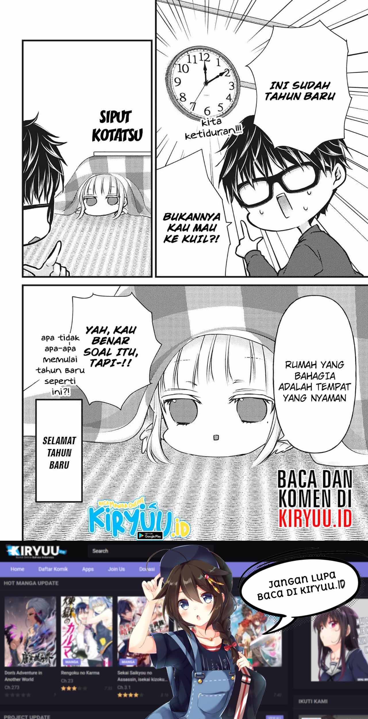 Mijuku na Futari de Gozaimasu ga Chapter 74 Gambar 17