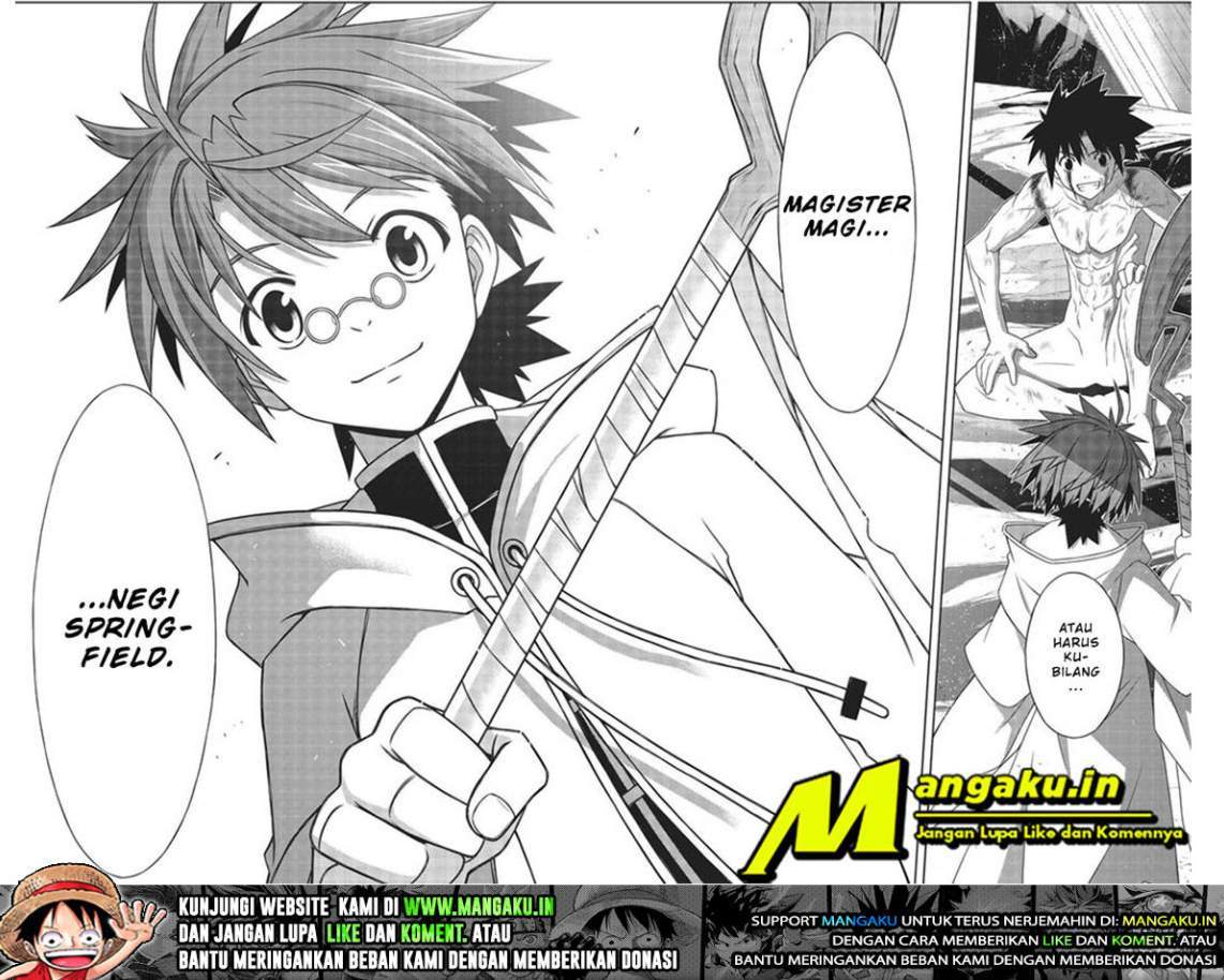 UQ Holder! Chapter 189.2 Gambar 21