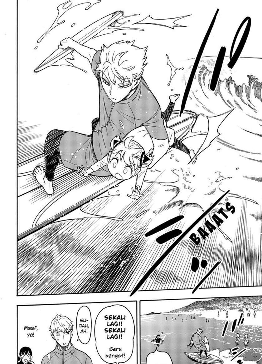 Spy X Family Chapter 56 Gambar 16