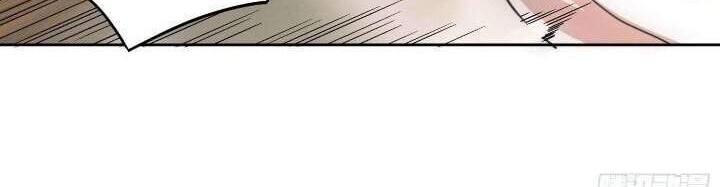 The People on Earth are Too Ferocious Chapter 5 Gambar 26