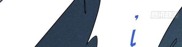 The People on Earth are Too Ferocious Chapter 5 Gambar 8