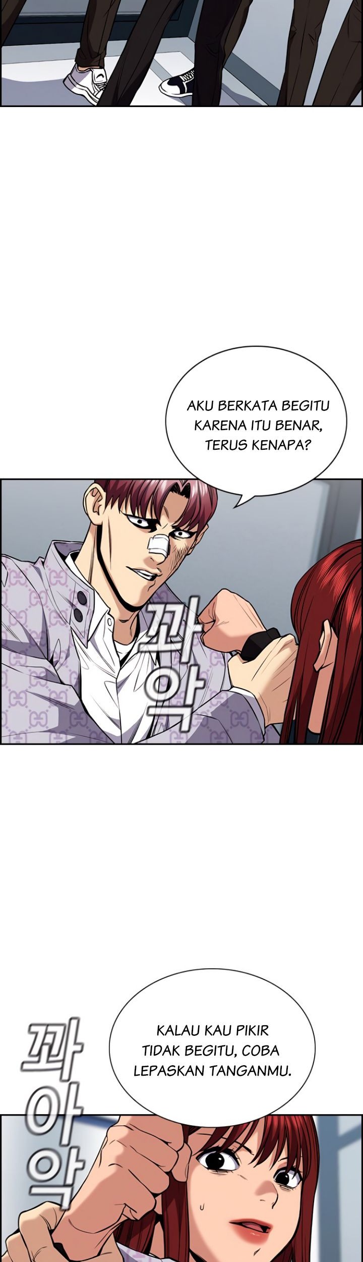 True Education Chapter 58 Gambar 3
