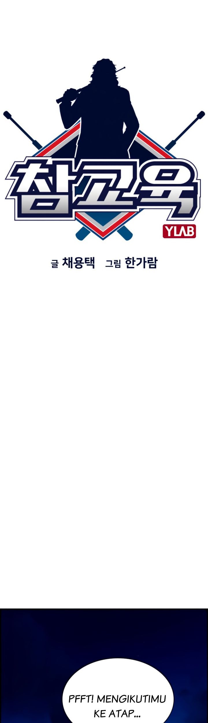 True Education Chapter 58 Gambar 9