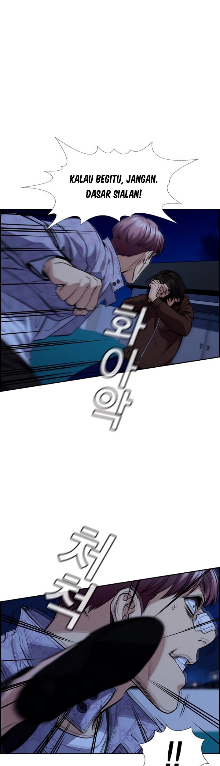 True Education Chapter 58 Gambar 25