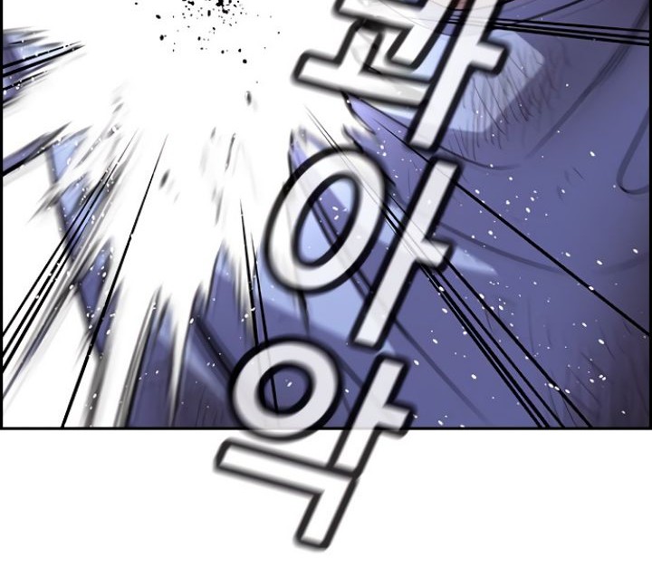 True Education Chapter 58 Gambar 42