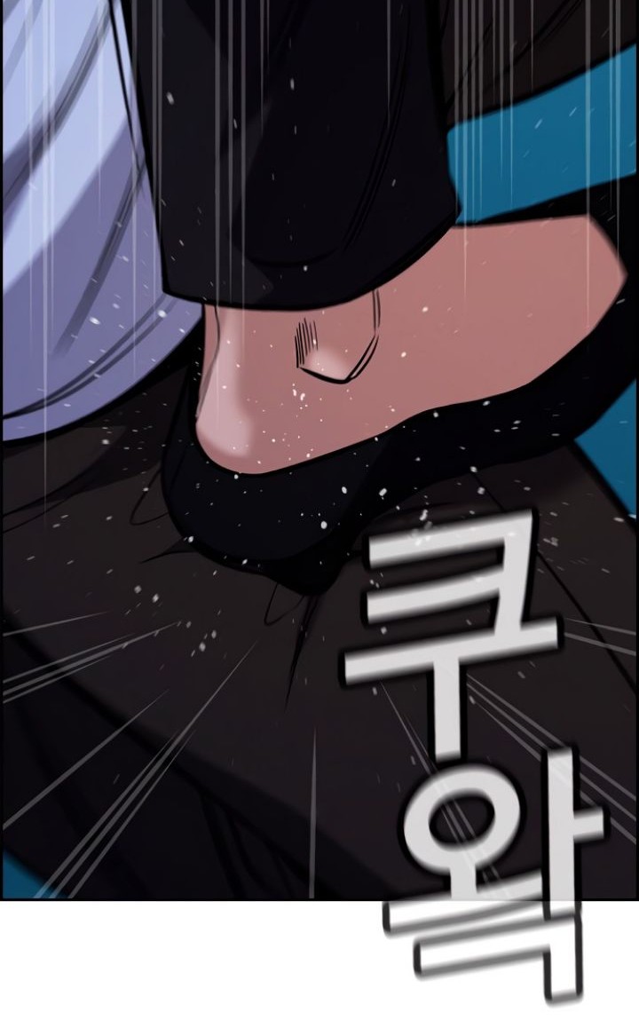 True Education Chapter 58 Gambar 54