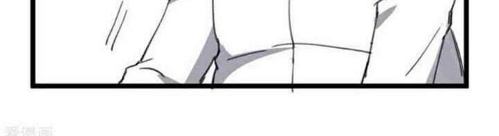 Rebirth Abandoned Less Return Chapter 228 Gambar 24