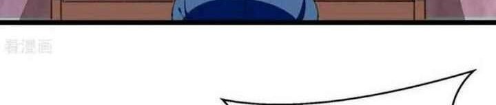 Rebirth Abandoned Less Return Chapter 227 Gambar 4