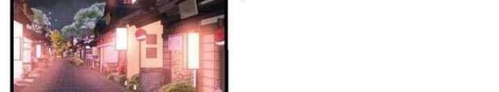 Full-level Peach Blossom Acupuncturist Chapter 78 Gambar 28