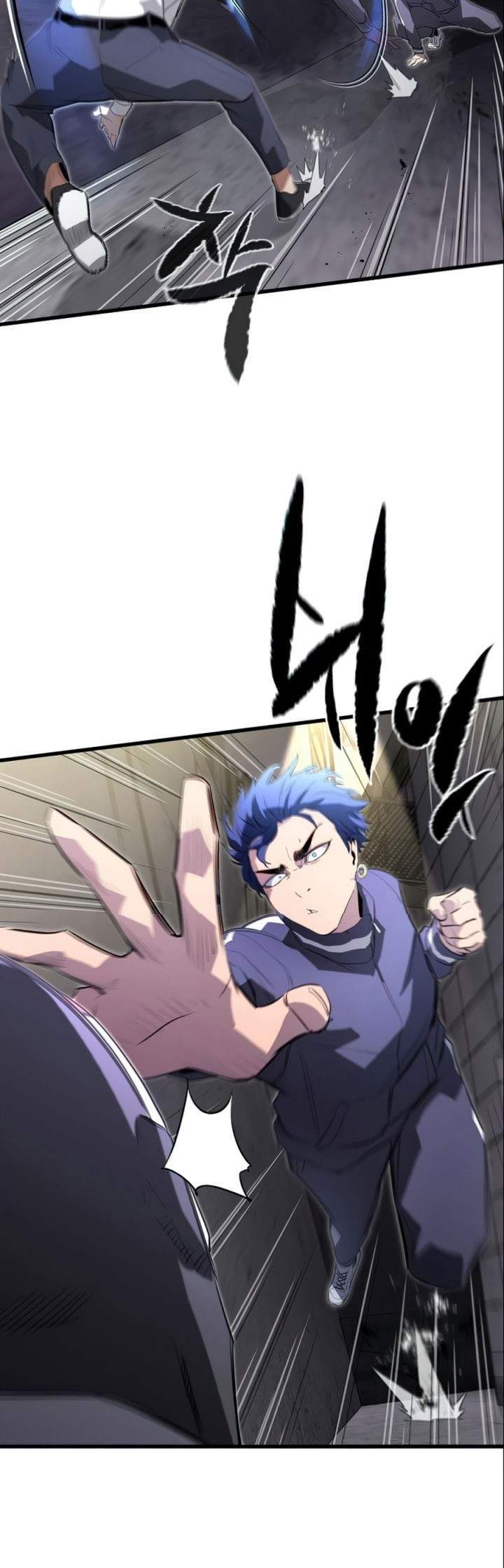 Phantom Spirit King Chapter 14 Gambar 28