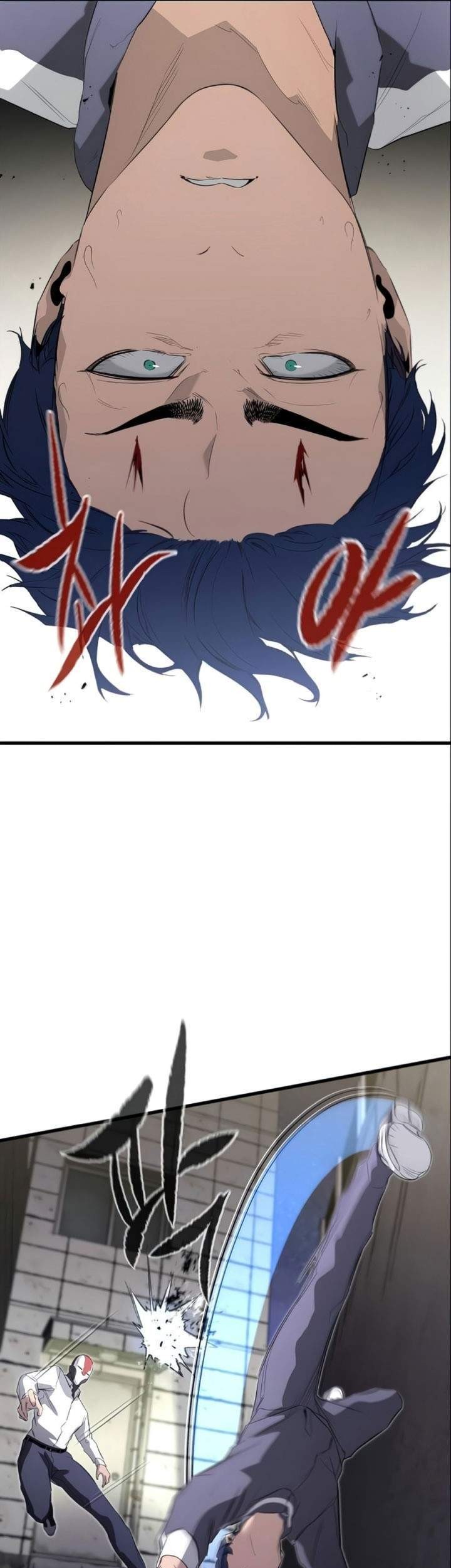 Phantom Spirit King Chapter 14 Gambar 32