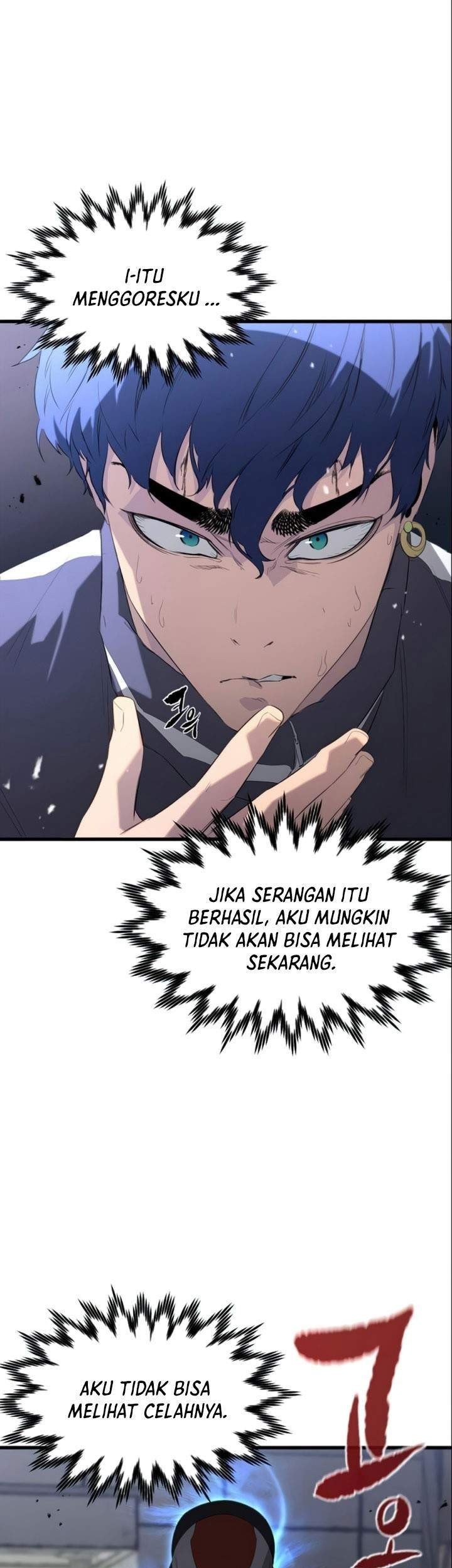 Phantom Spirit King Chapter 14 Gambar 34