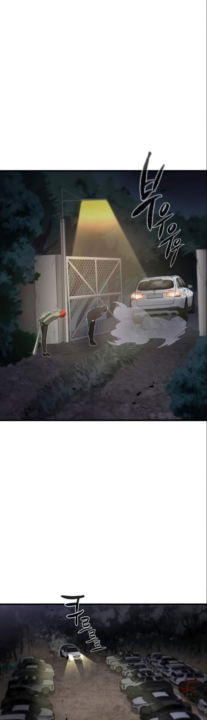 Phantom Spirit King Chapter 14 Gambar 44