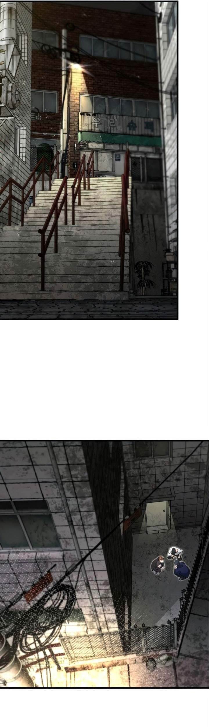 Phantom Spirit King Chapter 13 Gambar 47