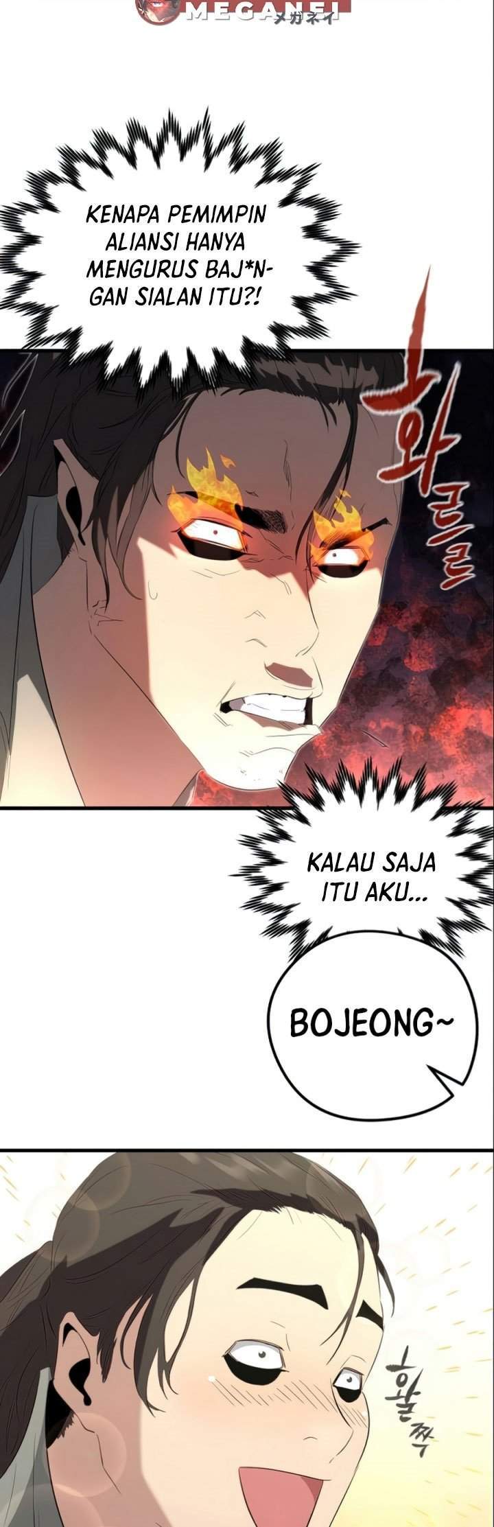 Phantom Spirit King Chapter 10 Gambar 43