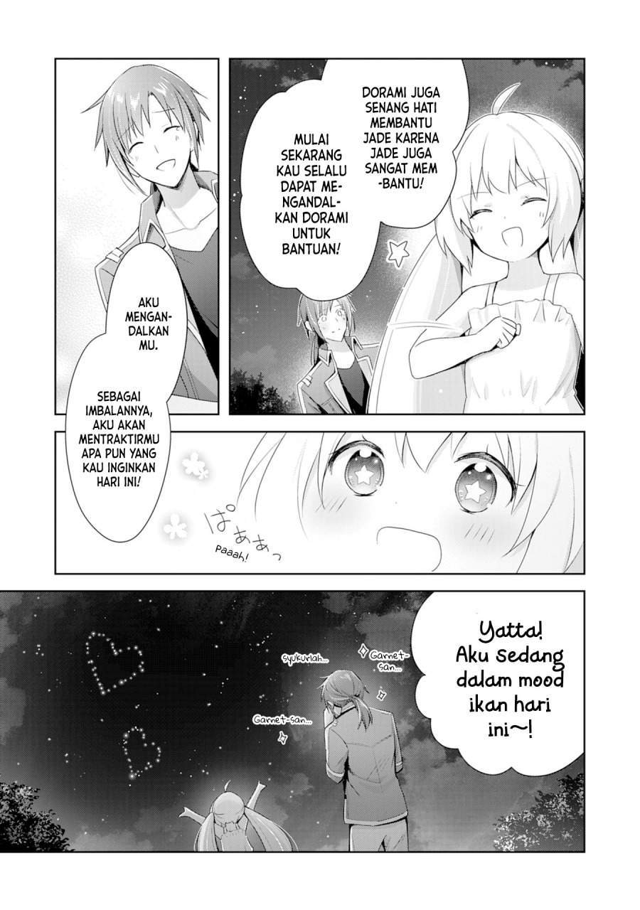 Uketsukejo ni Kokuhaku Shitakute Girudo ni Kayoitsumetara Eiyu ni Natteta Chapter 4 Gambar 26