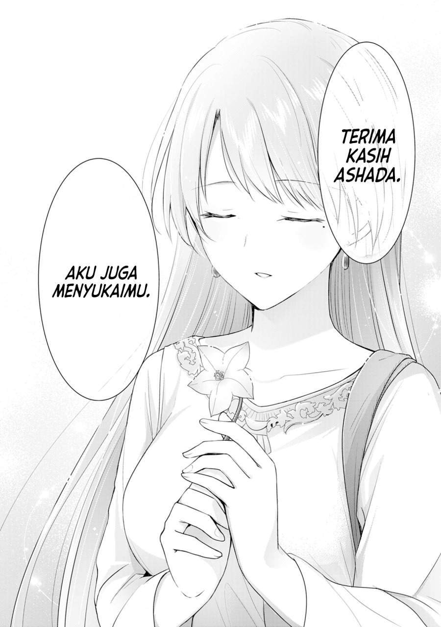 Uketsukejo ni Kokuhaku Shitakute Girudo ni Kayoitsumetara Eiyu ni Natteta Chapter 4 Gambar 30