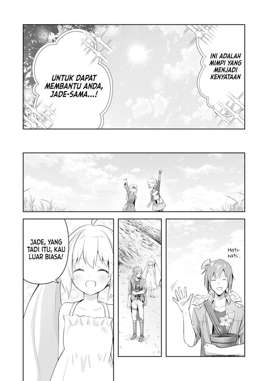 Uketsukejo ni Kokuhaku Shitakute Girudo ni Kayoitsumetara Eiyu ni Natteta Chapter 4 Gambar 8