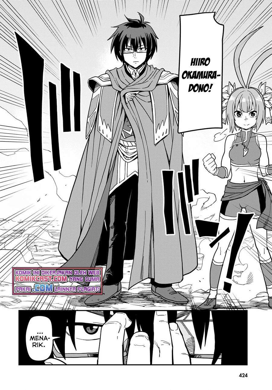 Konjiki no Moji Tsukai: Yuusha Yonin ni Makikomareta Unique Cheat Chapter 80 Gambar 14