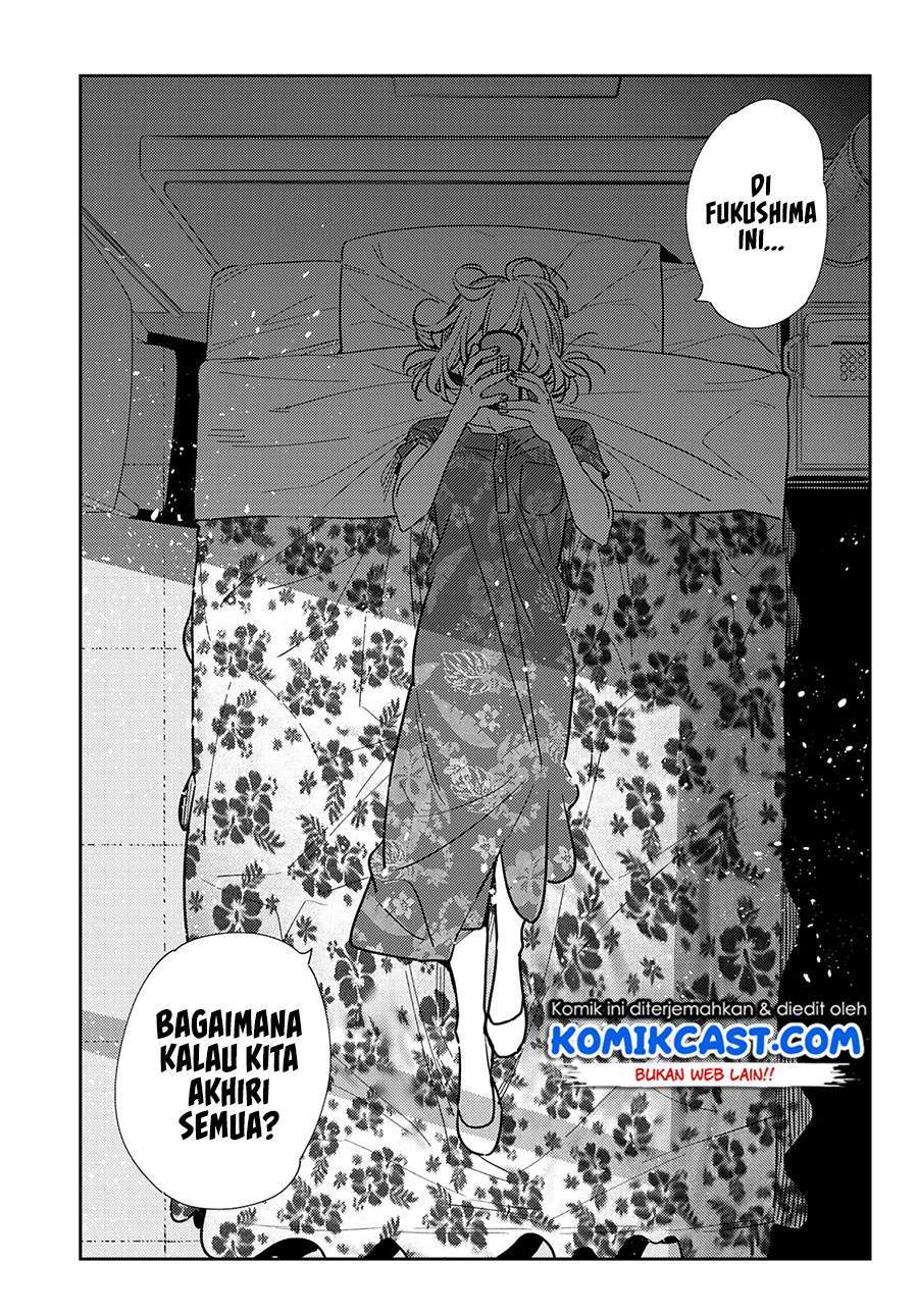 Kanojo Okarishimasu Chapter 212 Gambar 3