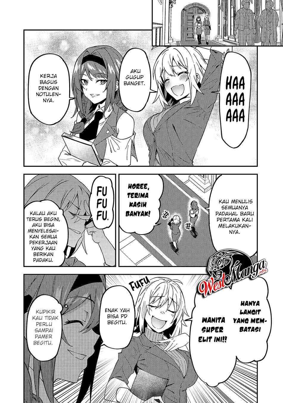 S Rank Boukensha de aru Ore no Musume-tachi wa Juudo no Father Con deshita Chapter 16 Gambar 12