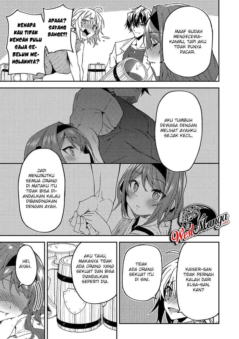 S Rank Boukensha de aru Ore no Musume-tachi wa Juudo no Father Con deshita Chapter 16 Gambar 30