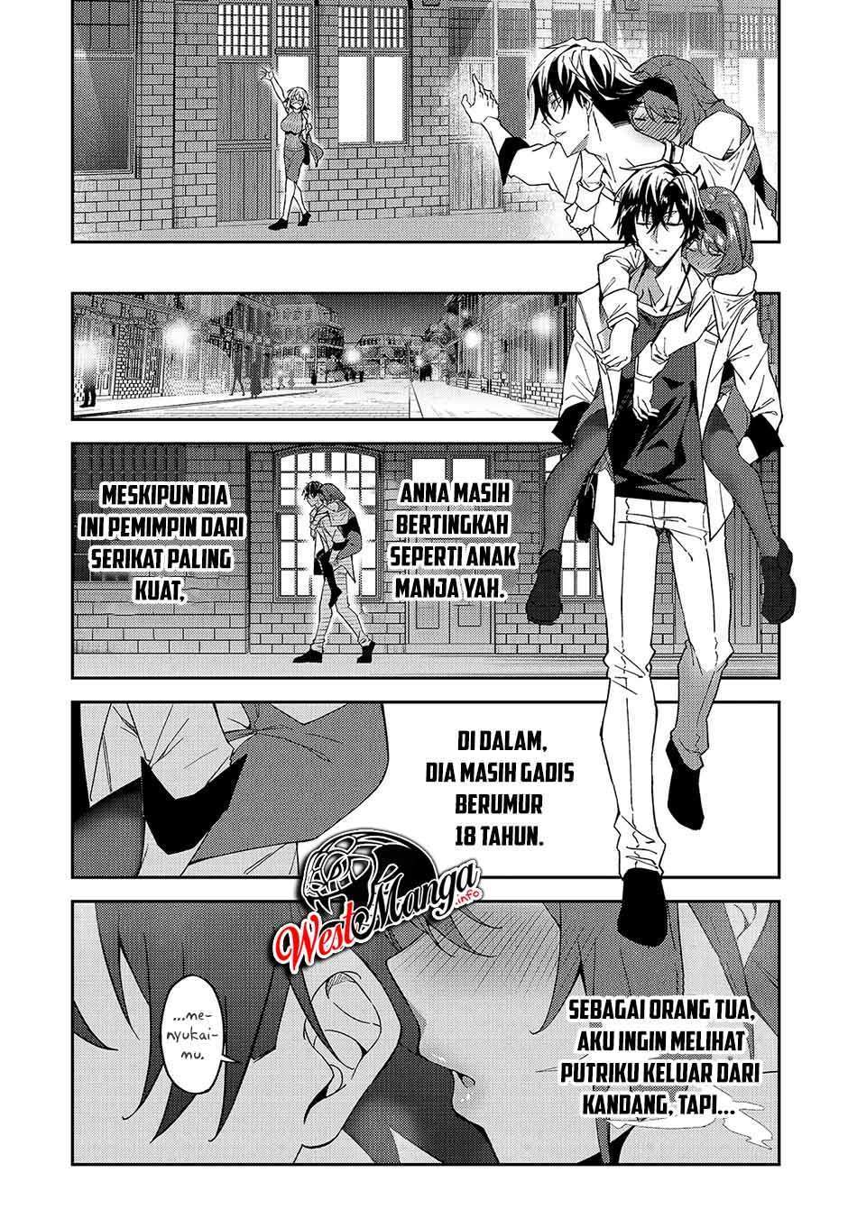 S Rank Boukensha de aru Ore no Musume-tachi wa Juudo no Father Con deshita Chapter 16 Gambar 33