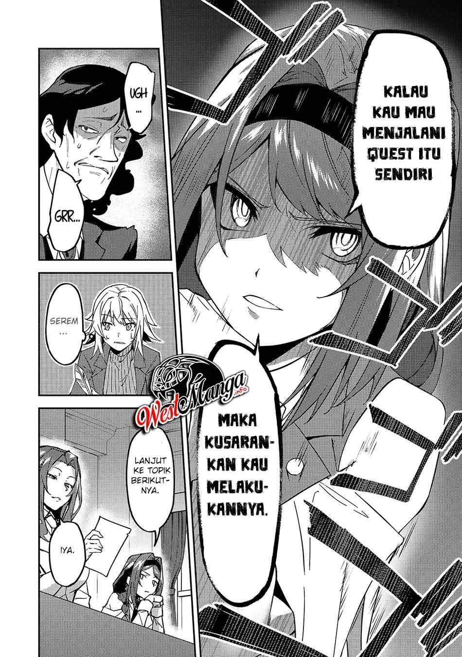 S Rank Boukensha de aru Ore no Musume-tachi wa Juudo no Father Con deshita Chapter 16 Gambar 8