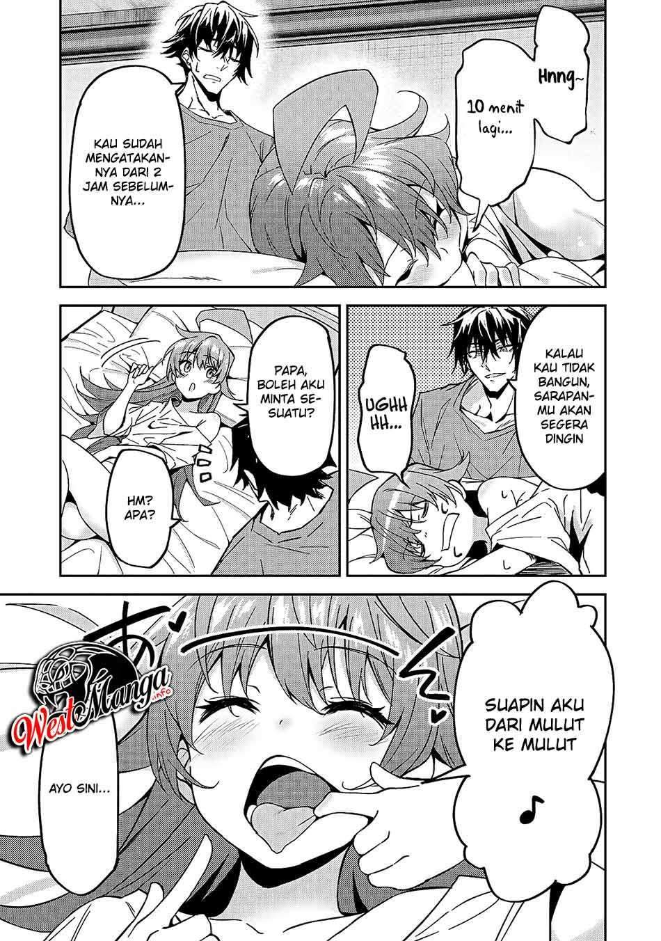 S Rank Boukensha de aru Ore no Musume-tachi wa Juudo no Father Con deshita Chapter 13 Gambar 12