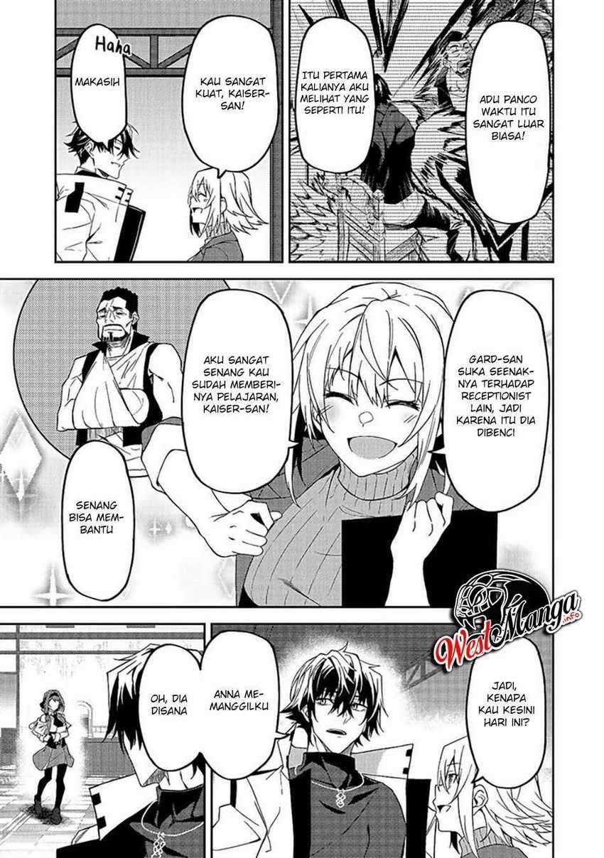 S Rank Boukensha de aru Ore no Musume-tachi wa Juudo no Father Con deshita Chapter 12 Gambar 15