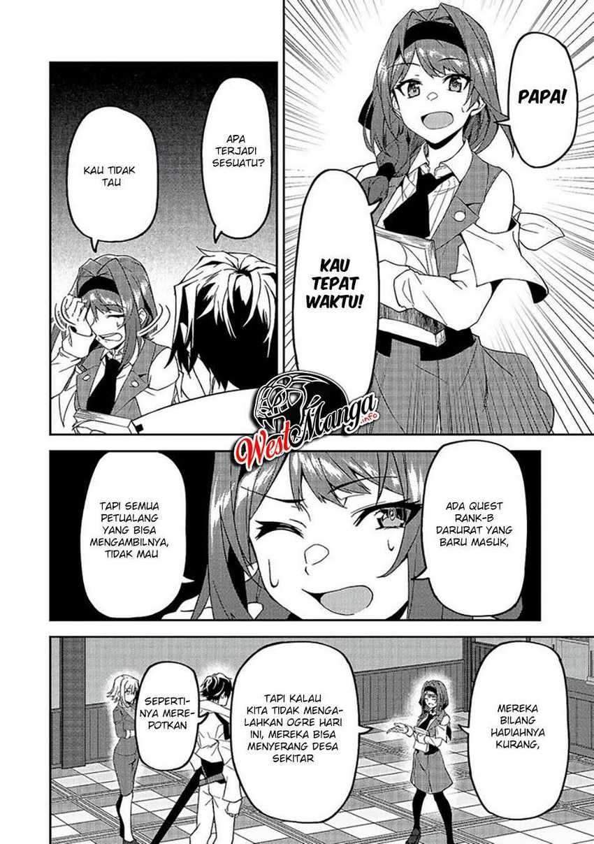 S Rank Boukensha de aru Ore no Musume-tachi wa Juudo no Father Con deshita Chapter 12 Gambar 16