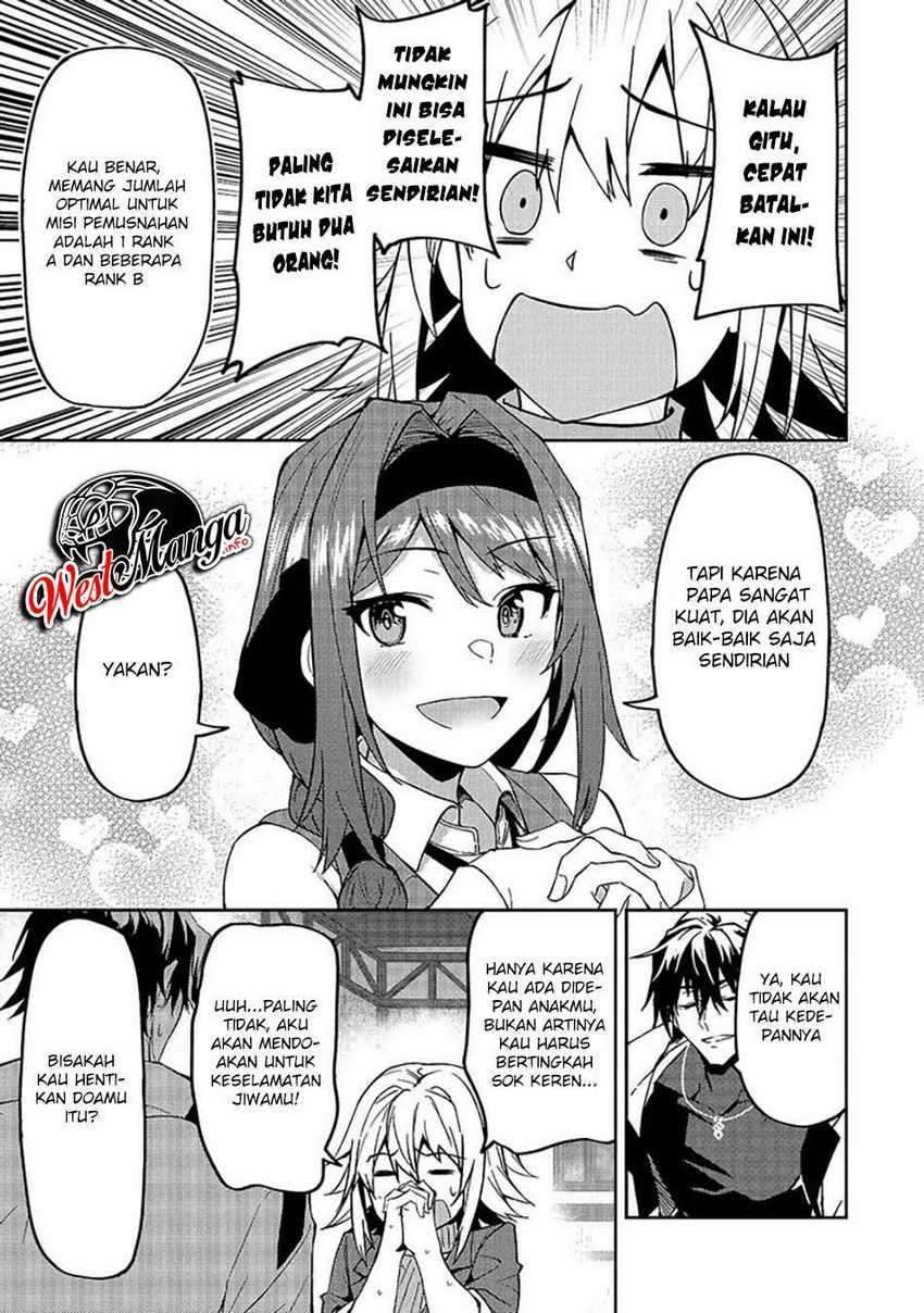 S Rank Boukensha de aru Ore no Musume-tachi wa Juudo no Father Con deshita Chapter 12 Gambar 19
