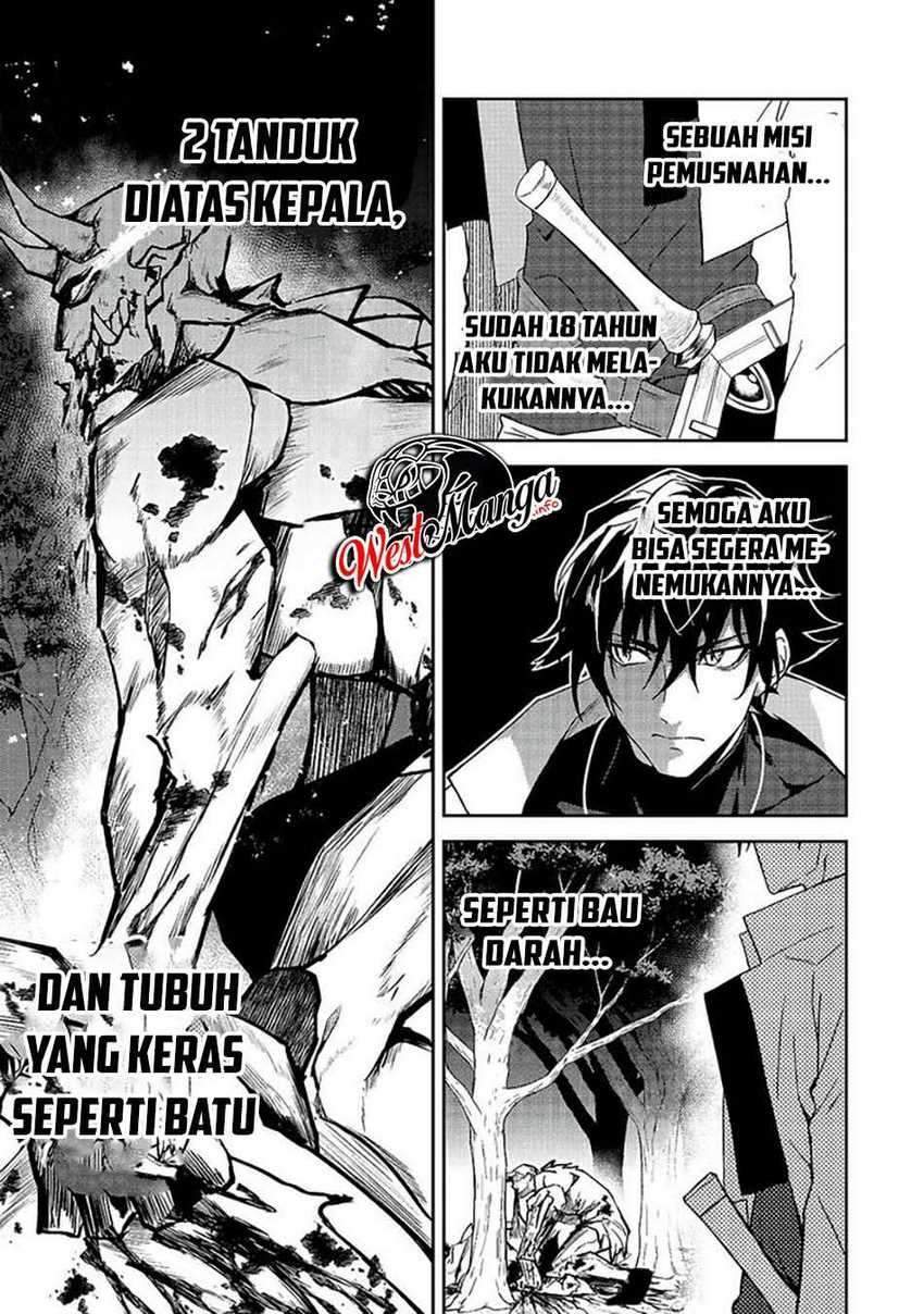 S Rank Boukensha de aru Ore no Musume-tachi wa Juudo no Father Con deshita Chapter 12 Gambar 21