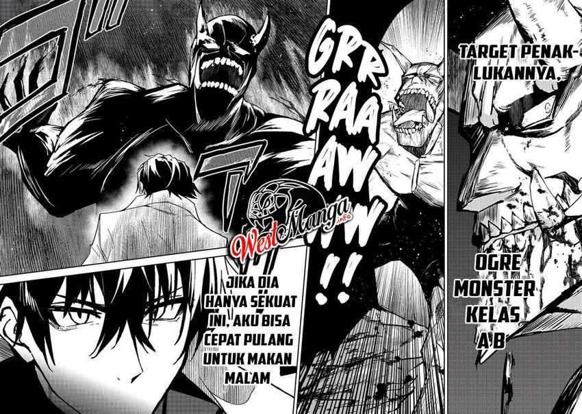S Rank Boukensha de aru Ore no Musume-tachi wa Juudo no Father Con deshita Chapter 12 Gambar 23