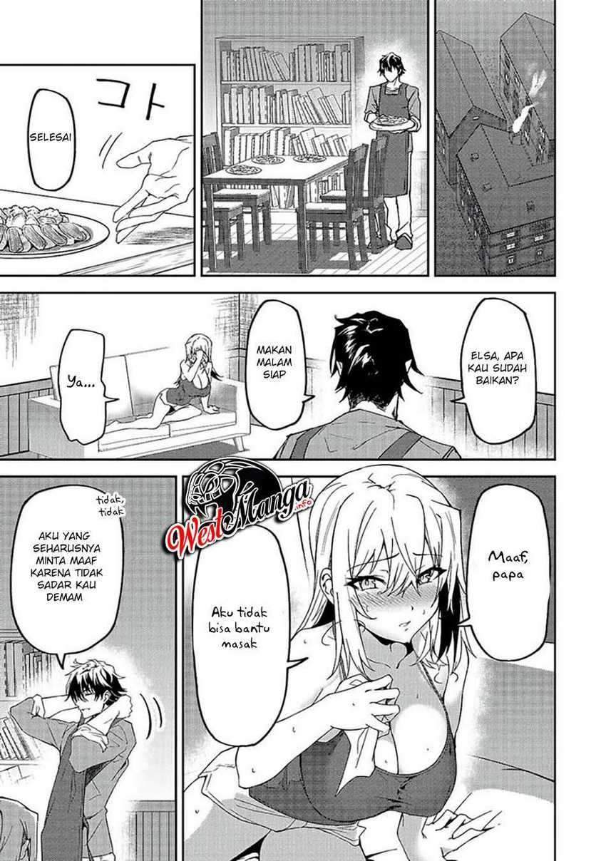 S Rank Boukensha de aru Ore no Musume-tachi wa Juudo no Father Con deshita Chapter 12 Gambar 7