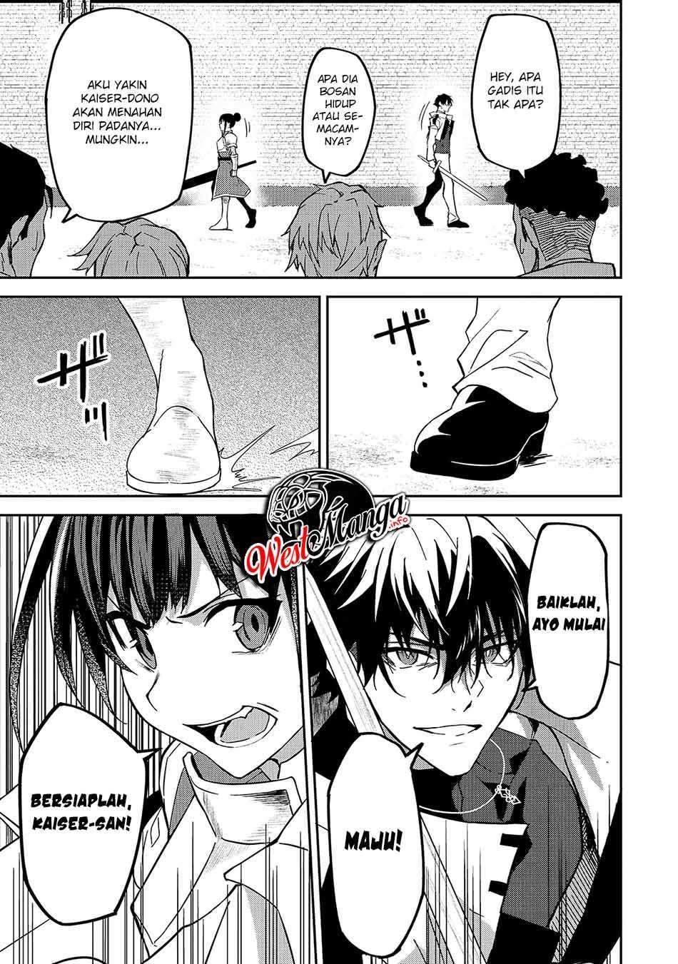 S Rank Boukensha de aru Ore no Musume-tachi wa Juudo no Father Con deshita Chapter 11 Gambar 14