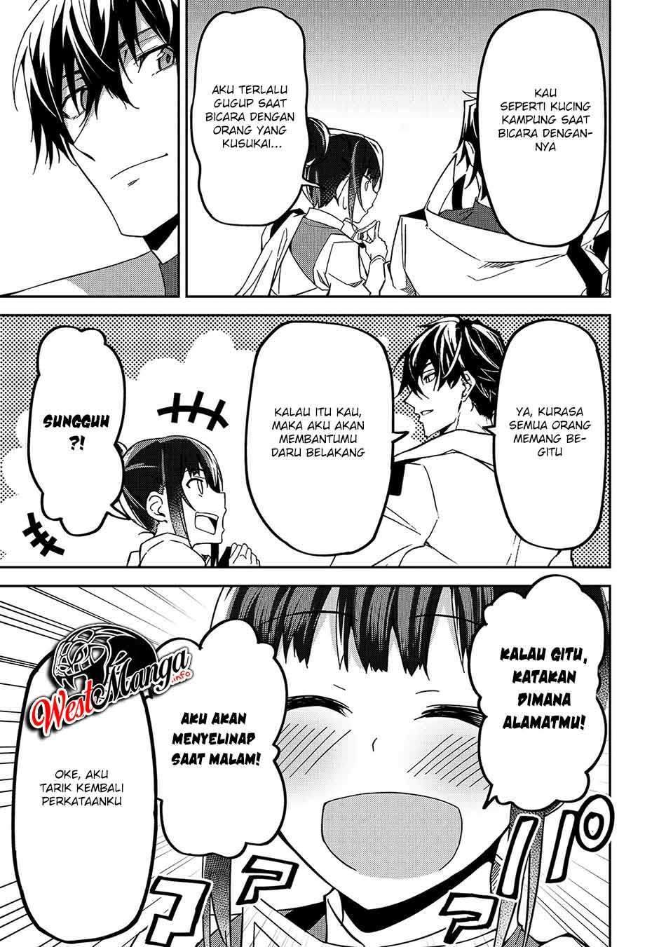 S Rank Boukensha de aru Ore no Musume-tachi wa Juudo no Father Con deshita Chapter 11 Gambar 28