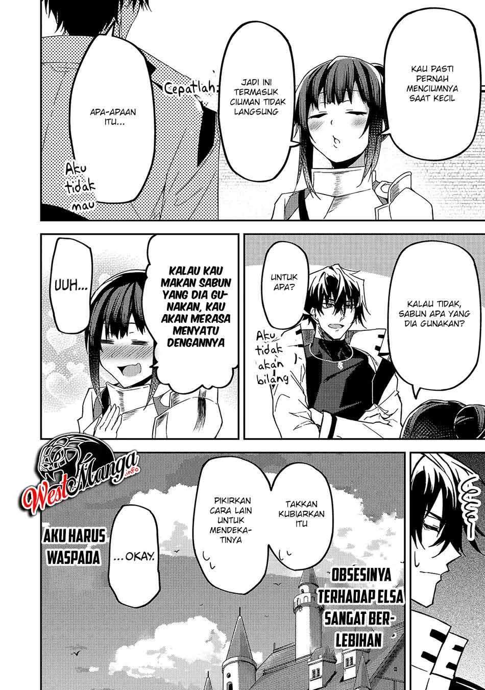 S Rank Boukensha de aru Ore no Musume-tachi wa Juudo no Father Con deshita Chapter 11 Gambar 31