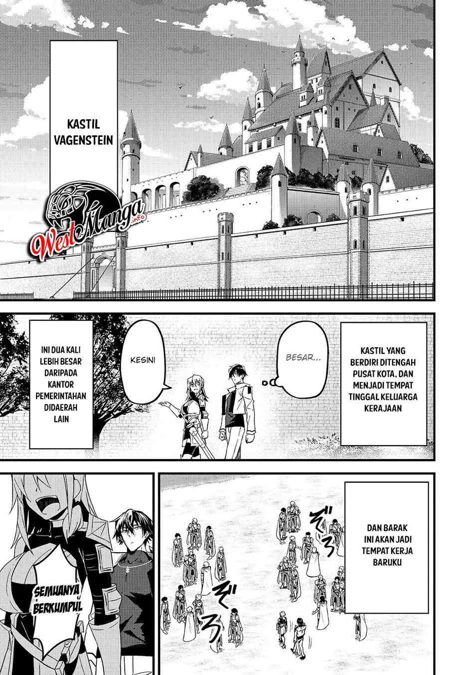 S Rank Boukensha de aru Ore no Musume-tachi wa Juudo no Father Con deshita Chapter 9 Gambar 21