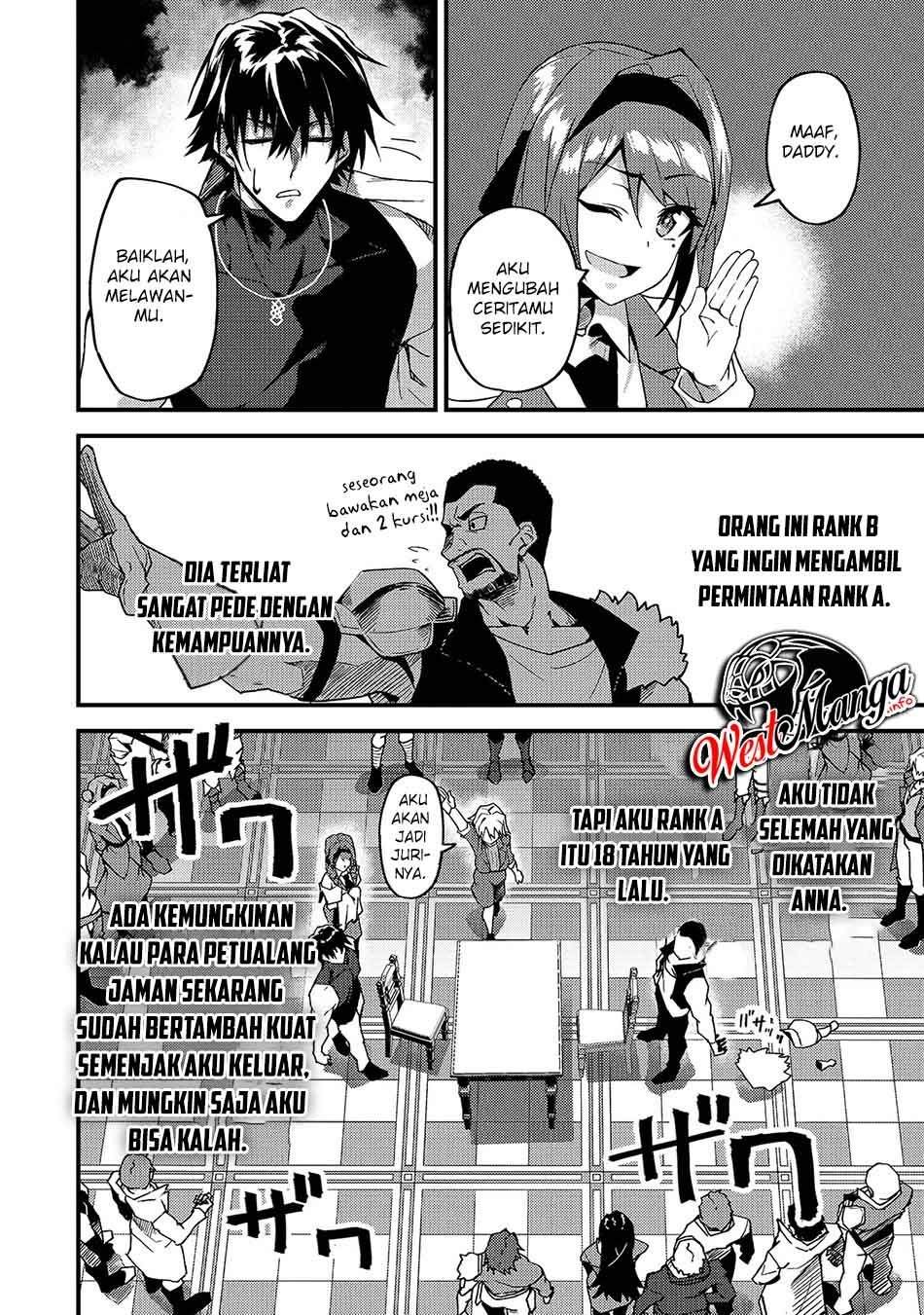 S Rank Boukensha de aru Ore no Musume-tachi wa Juudo no Father Con deshita Chapter 8 Gambar 27