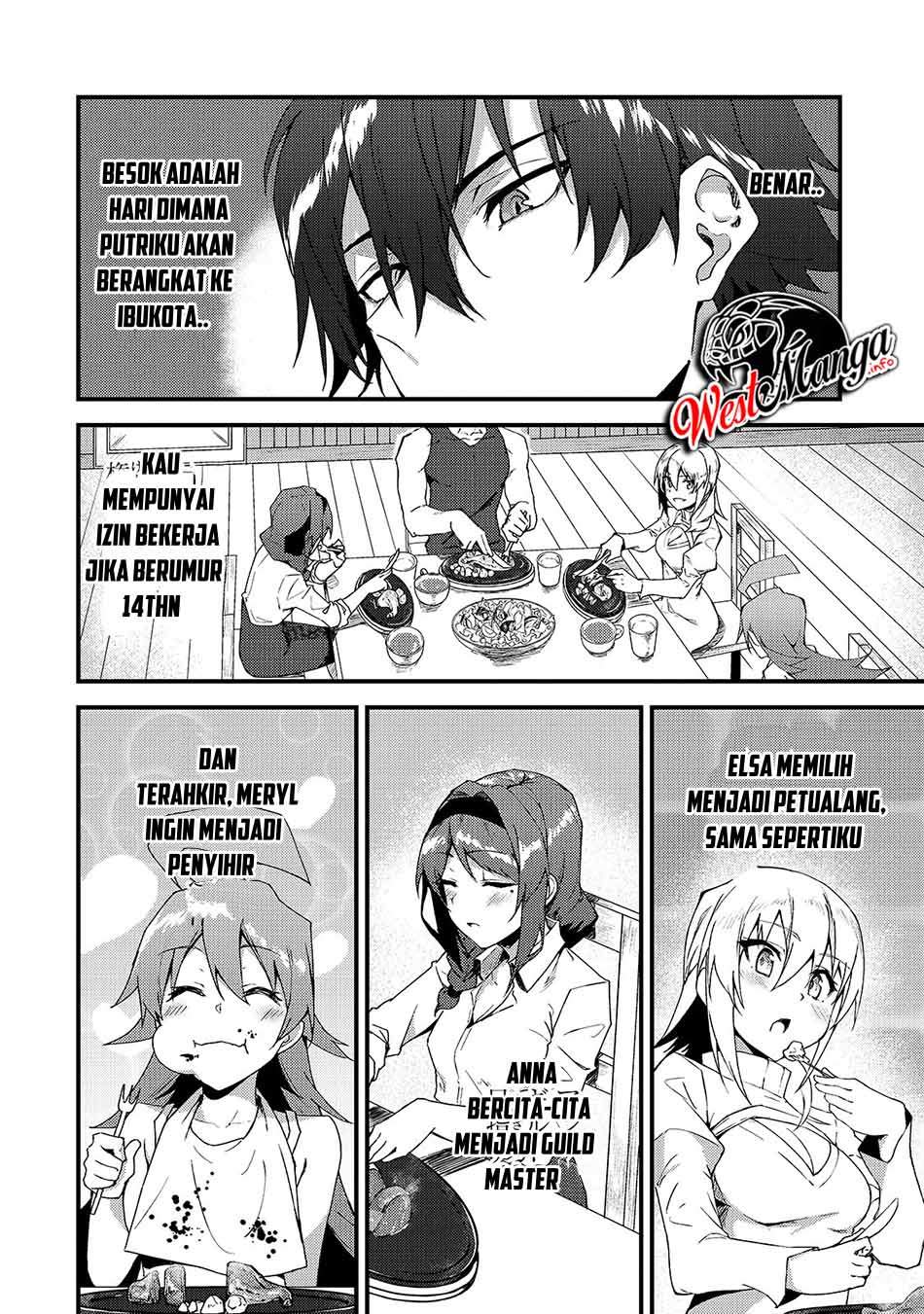S Rank Boukensha de aru Ore no Musume-tachi wa Juudo no Father Con deshita Chapter 6 Gambar 12