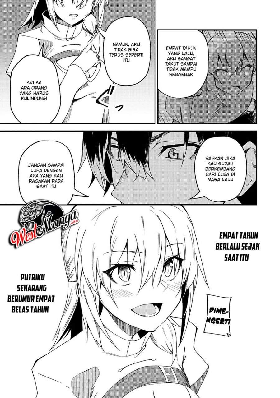 S Rank Boukensha de aru Ore no Musume-tachi wa Juudo no Father Con deshita Chapter 6 Gambar 5