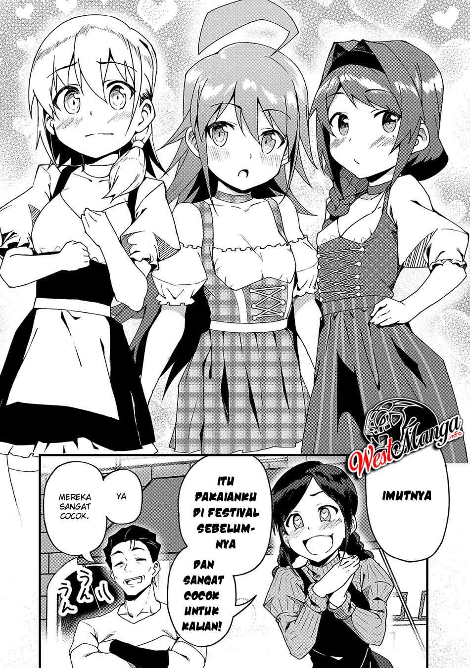 S Rank Boukensha de aru Ore no Musume-tachi wa Juudo no Father Con deshita Chapter 5 Gambar 19