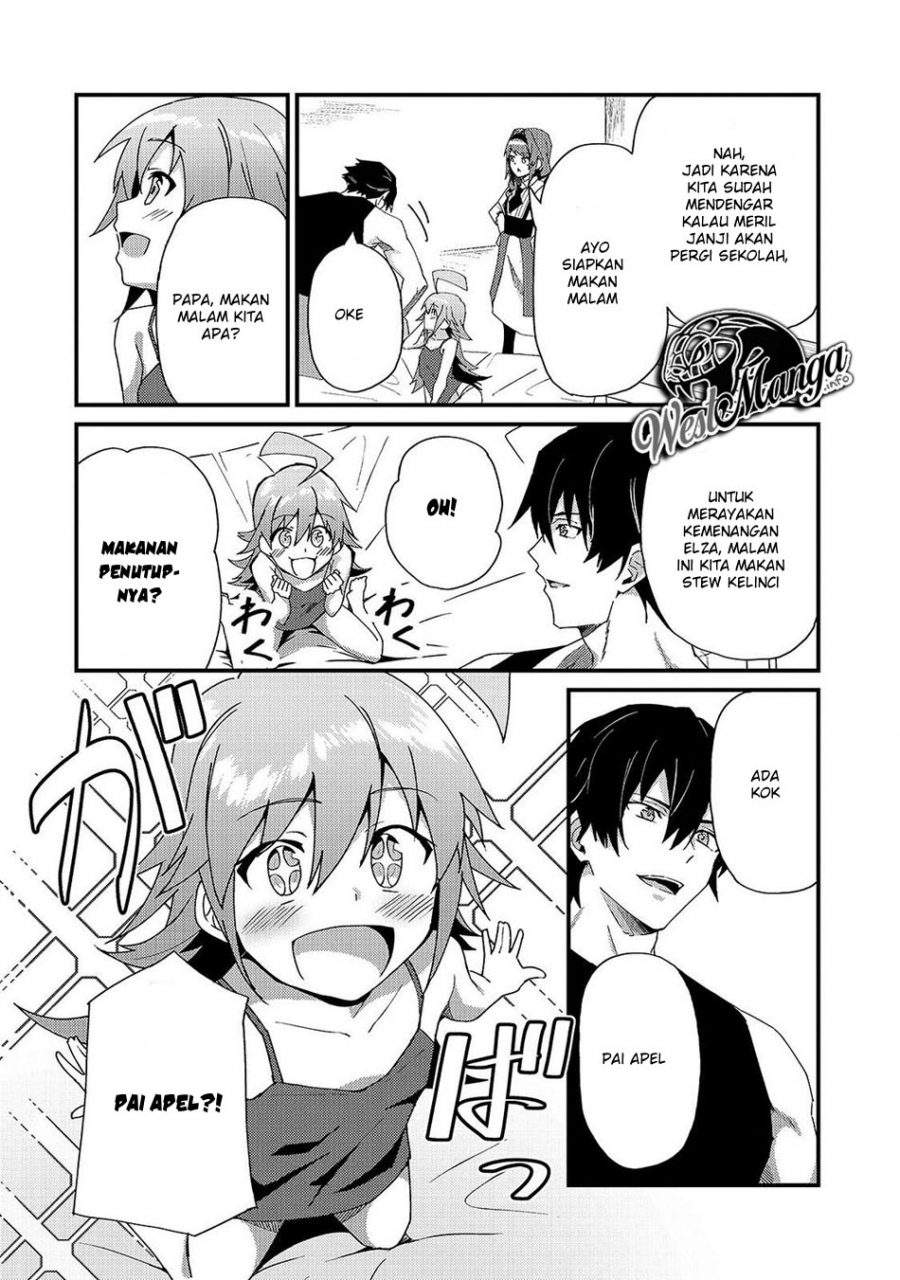 S Rank Boukensha de aru Ore no Musume-tachi wa Juudo no Father Con deshita Chapter 4 Gambar 14