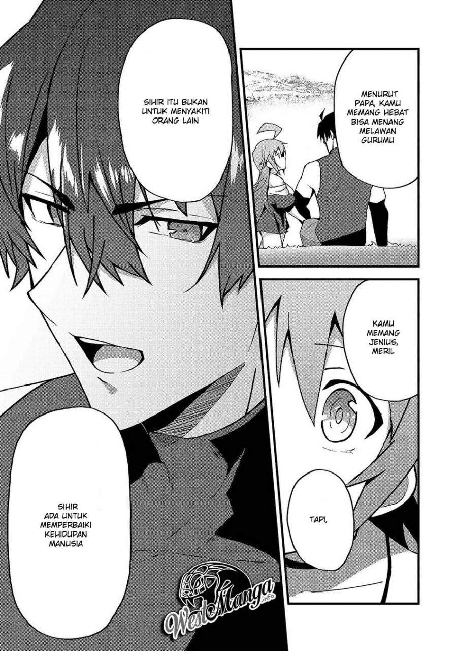 S Rank Boukensha de aru Ore no Musume-tachi wa Juudo no Father Con deshita Chapter 4 Gambar 24