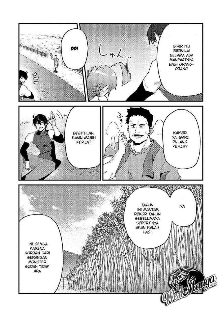 S Rank Boukensha de aru Ore no Musume-tachi wa Juudo no Father Con deshita Chapter 4 Gambar 26