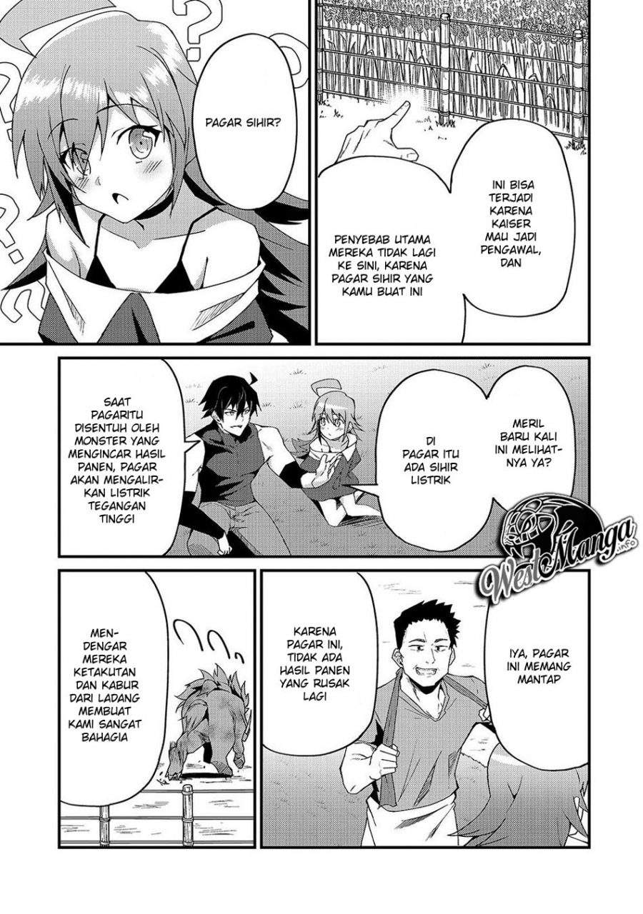 S Rank Boukensha de aru Ore no Musume-tachi wa Juudo no Father Con deshita Chapter 4 Gambar 27
